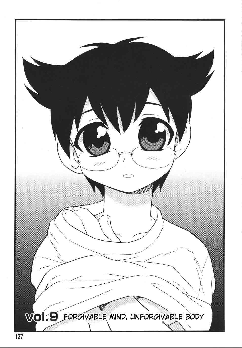 Blue Berry Chapter 1000 Page 139